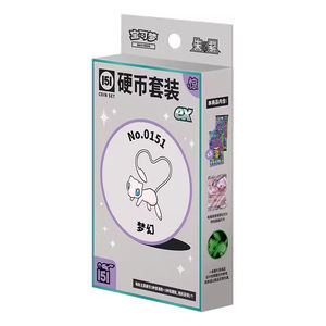 Set de Monedas Misteriosas Y Y Trading Card 151, Versión China Simplificada, Tarjetas Coleccionables, Paquete Sorpresa, Estilo Anime - Product Image 4