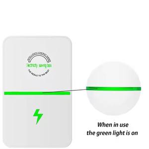 Taşınabilir Mini ev ofis elektrik güç tasarrufu enerji cihazı ekipmanları elektrik tasarrufu kutusu ev enerji tasarrufu beyaz - Product Image 6