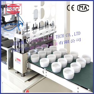 Machine automatique de découpe de tranches de blister en plastique formage sous vide PE PP PS PET machine de fabrication de couvercle de tasse à crème glacée café thermoformeur - Product Image 4
