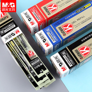 Recambio de Bolígrafo M&G AGR640C3 0.5mm Negro Azul Rojo Universal para Estudiantes y Exámenes - Product Image 1