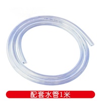 3V Pompa Air Kecil Horisontal Kecil Pompa Submersible 3W Fountain Vertikal Mini 4.5V 5V 6V Tersedia