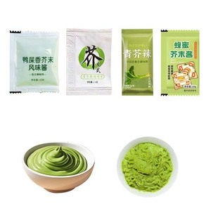 เครื่องบรรจุซองอัตโนมัติแบบหลายรางปิดผนึก 3 ด้าน สำหรับบรรจุของเหลว เช่น ซอสมะเขือเทศ ซอสสลัด เนยถั่ว มัสตาร์ด - Product Image 2