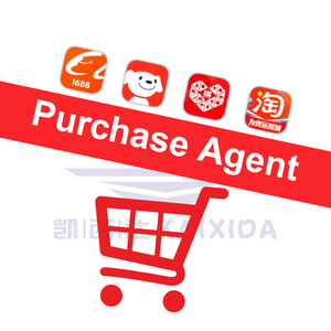 وكيل مشتريات لموقع 1688.com، أفضل وكيل توريد وشراء من 1688، وكيل مشتريات في الصين - Product Image 1
