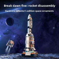 Modèle d'astronaute en édition limitée, blocs de construction d'engins spatiaux, en plastique ABS, compatibles avec les jouets éducatifs