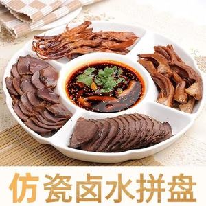 Milky White Plastic <b>Divider</b> Plate Five Compartment Snack Tray Microwave Safe Solid Color - Product Image 5