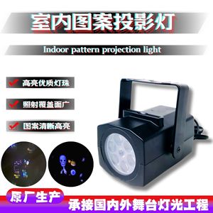 LED Snowflake Projection <b>Light</b> Indoor USB Stage <b>Light</b> Christmas Halloween Decorative Pattern <b>Projector</b> Lamp - Product Image 3