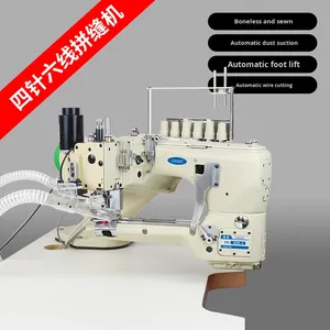 Nueva Máquina de Coser sin Costuras con Cortahilos Automático, Empalmadora Automática de Hilo Continuo, Máquina de Coser Doméstica de 4 Agujas y 6 Hilos - Product Image 2