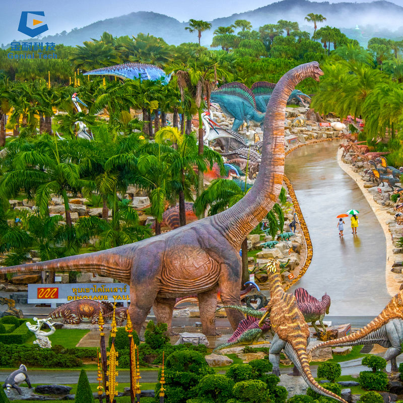 พร้อมใช้งาน