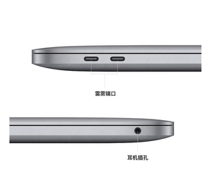 MacBook Pro 13 M2 8GB/512GB 13.3 นิ้ว ระบบปฏิบัติการ macOS <span class=keywords><strong>Monterey</strong></span> กราฟิก 10 คอร์  ระบบสแกนลายนิ้วมือ 60MHz คีย์บอร์ดเรืองแสง โน้ตบุ๊กบาง - Product Image 3