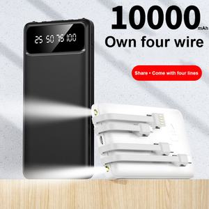 Batterie externe portable grande capacité 10000 mAh 10W avec affichage numérique LED universel, batterie externe universelle haute capacité 50000 mAh pour extérieur - Product Image 2