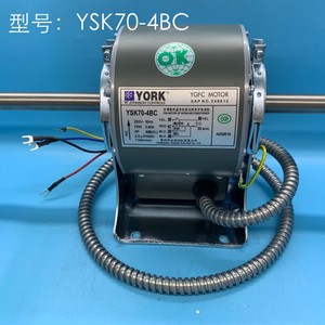 มอเตอร์ York YSK70-4BC 220V 70W 4P สำหรับอะไหล่เครื่องปรับอากาศแบบรวมศูนย์ - Product Image 1