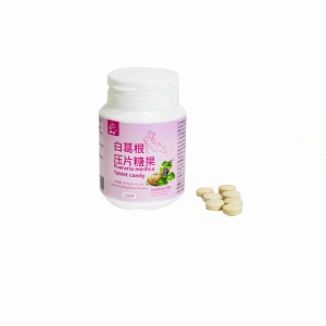 Complément alimentaire naturel pour les soins des seins des femmes avec des comprimés <span class=keywords><strong>de</strong></span> Kwao Krua blancs |   Régule et équilibre les hormones 120 comprimés/flacon - Product Image 1