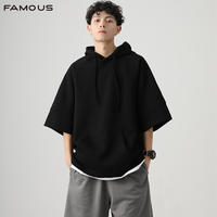 Sweat à capuche à manches courtes pour homme, poids lourd, toucher frais, streetwear uni, haute qualité, confortable et respirant