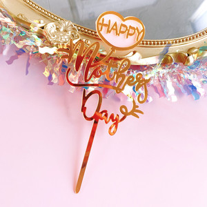 ท็อปเปอร์เค้กอะคริลิค รูปน้ำผึ้งและความหวาน ของตกแต่งวันแม่ สำหรับอุปกรณ์ตกแต่งเค้ก - Product Image 3