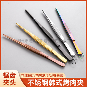 Pinzas para barbacoa de acero inoxidable, transfronterizas, extendidas, antideslizantes, resistentes a altas temperaturas, aptas para uso alimentario, adecuadas para - Product Image 5