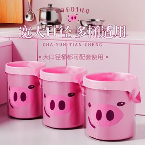 Pig Vest Style Garbage Bags Thickened 45x52cm Double Sided Home Kitchen Office Use - Product Image 1