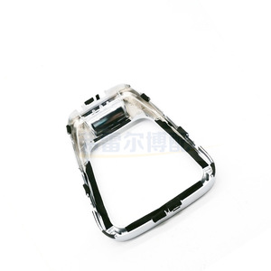 Panneau de console centrale Peugeot 3008 98012776VV, cadre de levier de vitesses en plastique blanc - Product Image 2