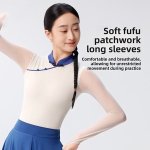 FLHY7008 Tenue d'entraînement de ballet à manches longues et col montant, uniforme de <span class=keywords><strong>gymnastique</strong></span> pour femme adulte, tenue de danse ethnique - Product Image 4