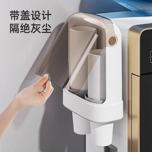 Wall Mounted Disposable Cup Holder Dustproof Storage Rack Punch Free For Water Dispenser - Product Image 3