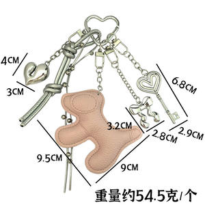 Llaveros de Cobre con Diseño de Muñeca de la Serie Miu, Accesorios para Bolsos de Perro, Bolsas Escolares, Colgantes Pequeños y Seguros, Sensación de Alta Gama, Venta al por Mayor - Product Image 6