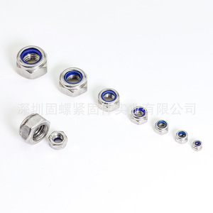 304 Stainless Steel Nylon <b>Lock</b> Nut Assortment Kit M3 M4 M5 M6 M8 M10 M12 180Pcs Metric DIN985 Grade A A2-70 - Product Image 4