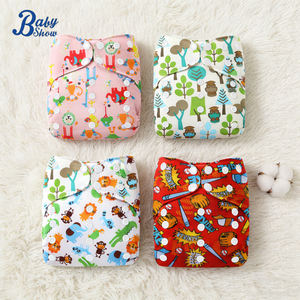 Vente <span class=keywords><strong>en</strong></span> gros de couches lavables pour bébé, douces, sans ourlet, respirantes, confortables et respectueuses de la peau - Product Image 1