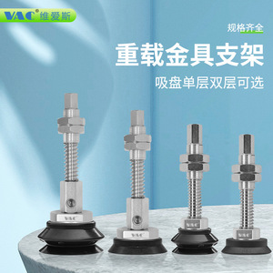 Ventosas ZPT de Alta Resistencia a la Temperatura H40 H50 H125 para Aplicaciones Robóticas y de Vacío Industrial - Product Image 5