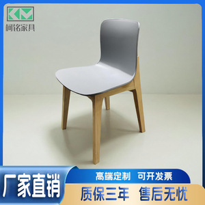 Silla de espera para pacientes KM-JZ109 de madera maciza color gris para uso en clínicas y residencias de ancianos del Hospital Ke Ming - Product Image 5