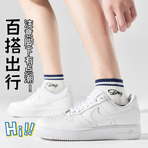 Men's Ankle Socks Breathable Sweat Absorbing Polyester Fiber Regular Casual Socks For Spring Summer - Product Image 3