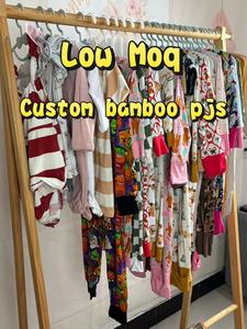 Tutina per Neonati in Bambù con Volant Personalizzata - Vendita all'Ingrosso - Basso MOQ Consegna Rapida - Pigiamino in Bambù OEM per Neonati - Product Image 4