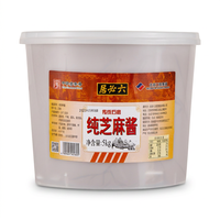 Pâte de sésame authentique LIUBIJU en gros, seau de 5 kg, qualité restauration, sauce tahini chinoise pour restaurant, hot pot, service traiteur