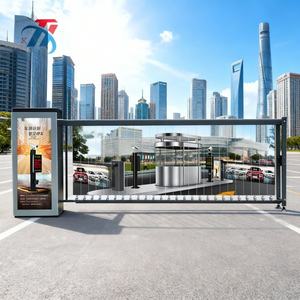 Barrière de stationnement automatique sans balais CC pour la publicité, télécommande longue portée, entrée de véhicule, tourniquet - Product Image 1