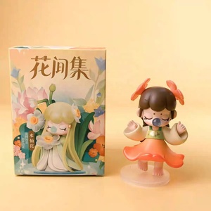 Caja Sorpresa de la Colección de Flores Nanci 100% Auténtica, Figura de Estilo Antiguo, Muñeca Adorable, Juguete, Regalo de Cumpleaños, Adorno, 12 Cajas/6 Sets - Product Image 4