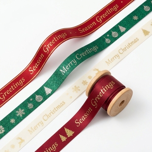 Ruban en satin imprimé personnalisé pour Noël, ruban avec logo en feuille d'or et paillettes pour emballage cadeau, décoration de fête de fin d'année, vente en gros - Product Image 4