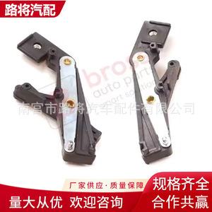 คลิปยึดซันรูฟ Cherokee รุ่น 20205862 อะไหล่ไนลอนสำหรับรถจี๊ป XJ KJ WJ WG - Product Image 4