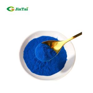 Di alta qualità di rame gluconato in polvere nutrizione Enhancer additivo alimentare con CAS NO.527-09-3 - Product Image 1