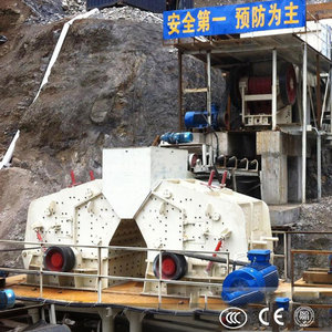 Trituradora de Impacto de Rotor Único de 50t/h, Modelo PF-1010, Máquina Hidráulica para Triturar Granito, en Venta - Product Image 4