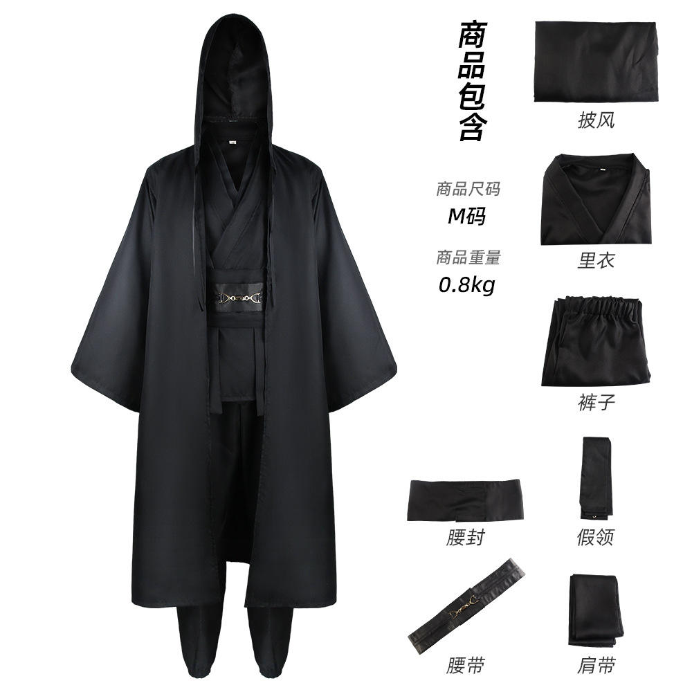 ชุดสูทสีดำ