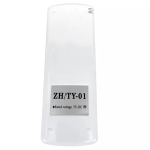 รีโมทคอนโทรลทดแทนใหม่สำหรับเครื่องปรับอากาศ CHIGO ZH/TY-01 รุ่น ZH/TY-03 - Product Image 6