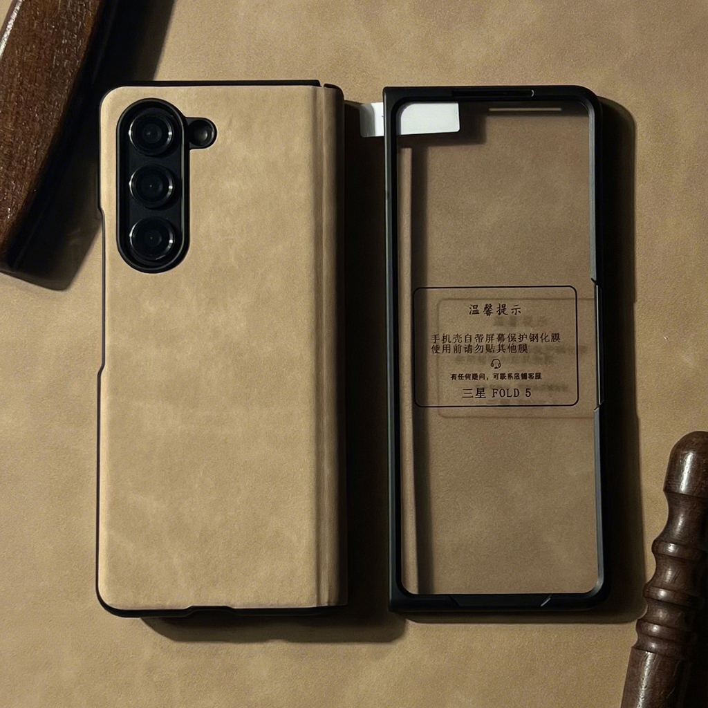 เคสหน้ากระจกนิรภัย HD - สีคาคิ - แม่เหล็กตรงกลาง