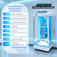 Machine à couper les ciseaux à prix de gros pour poupées de taille enfant, de qualité commerciale, avec vitrine en acrylique pour centre commercial d'arcade intérieur
