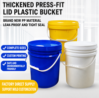 Fût en plastique bleu Lianhao de 55 gallons (200 litres), fût en plastique bleu de 300 litres, seau à peinture rond en PP sûr et recyclable