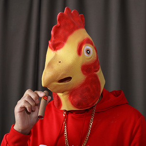 XR หน้ากากยางหัววัวมีหลายสไตล์หมวกยางสัตว์หมวกชุดแฟนซีคอสเพลย์วัวอุปกรณ์ประกอบฉากเกมสำหรับผู้ใหญ่ - Product Image 6