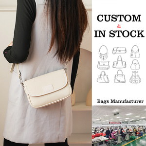 Sac à main tendance pour femme, couleur unie, sac bandoulière en PU, petit sac à bandoulière pour femme, petit sac carré - Product Image 2