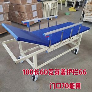 เตียงตรวจโรคเคลื่อนที่พร้อมล้อ โครงเหล็กสแตนเลส สำหรับโรงพยาบาลและสปา - Product Image 4