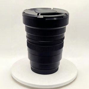 Objectif ultra grand angle à ouverture rapide F1.8 — Photographie de la Voie Lactée et d'étoiles simplifiée, ultra grand angle de 20 mm avec une exposition lumineuse incroyable. - Product Image 1