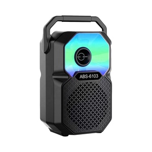 ลำโพงคาราโอเกะแบบพกพาสำหรับตั้งแคมป์กลางแจ้ง รุ่นใหม่ปี 2026 ขนาด 6.5 นิ้ว พร้อมไฟ LED RGB สำหรับคอมพิวเตอร์ เชื่อมต่อไร้สาย - Product Image 3