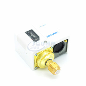 Interruptor de Presión Heron Palace SNS-C110X 1-10kgf/cm2 para Control de Almacenamiento en Frío - Product Image 2
