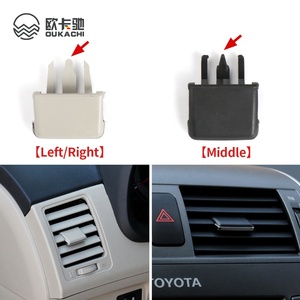 Clips de réglage des feuilles de climatisation pour Toyota Corolla Noir et beige. - Product Image 4