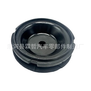 Soporte Superior de Amortiguador para Toyota Yaris Vios 48609-0D140 48609-0D150, Montaje de Goma para Reemplazo - Product Image 2